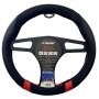 Coprivolante Ecopelle Good Vibe R