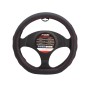 Coprivolante Compe Small